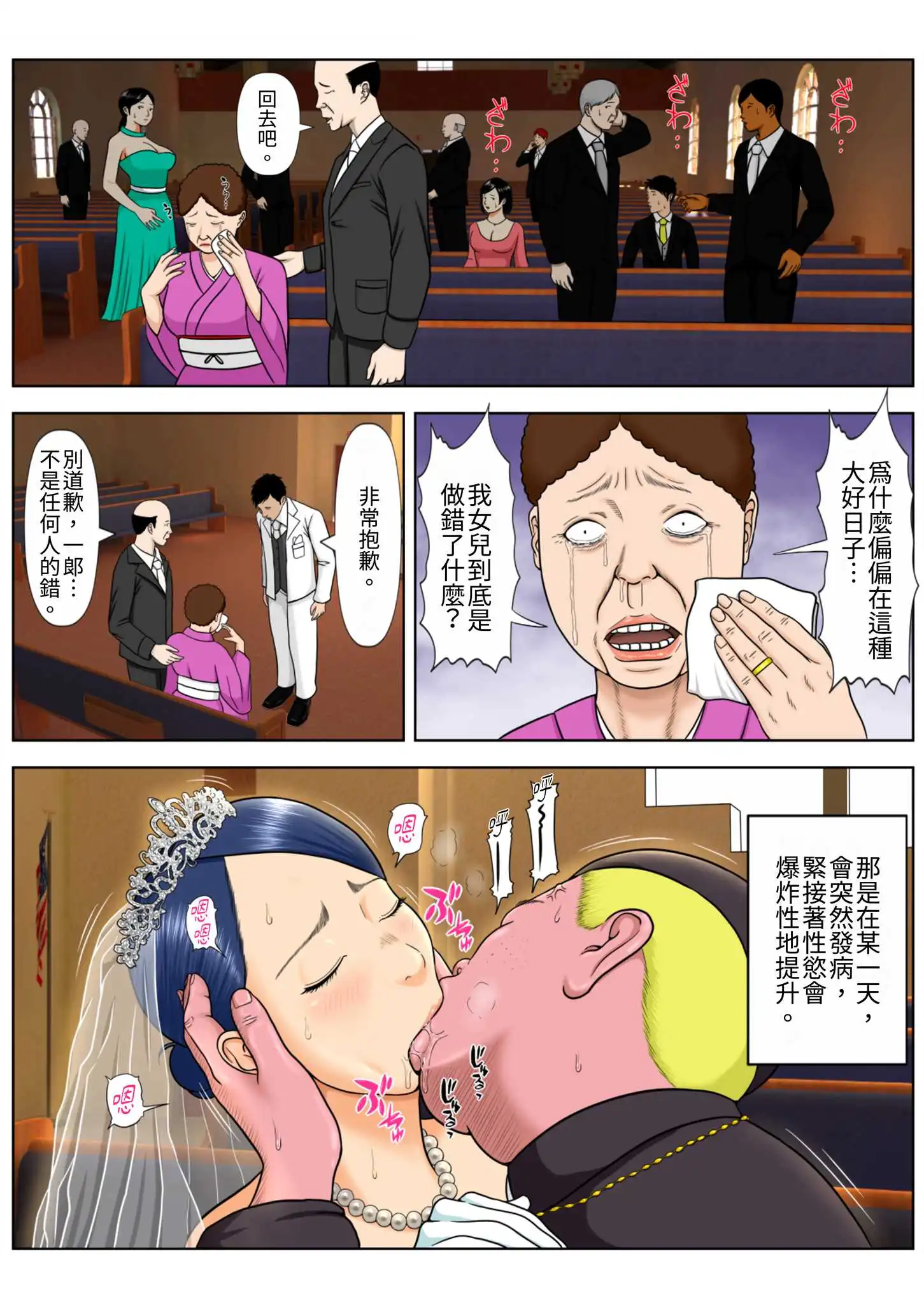 i-008.webp