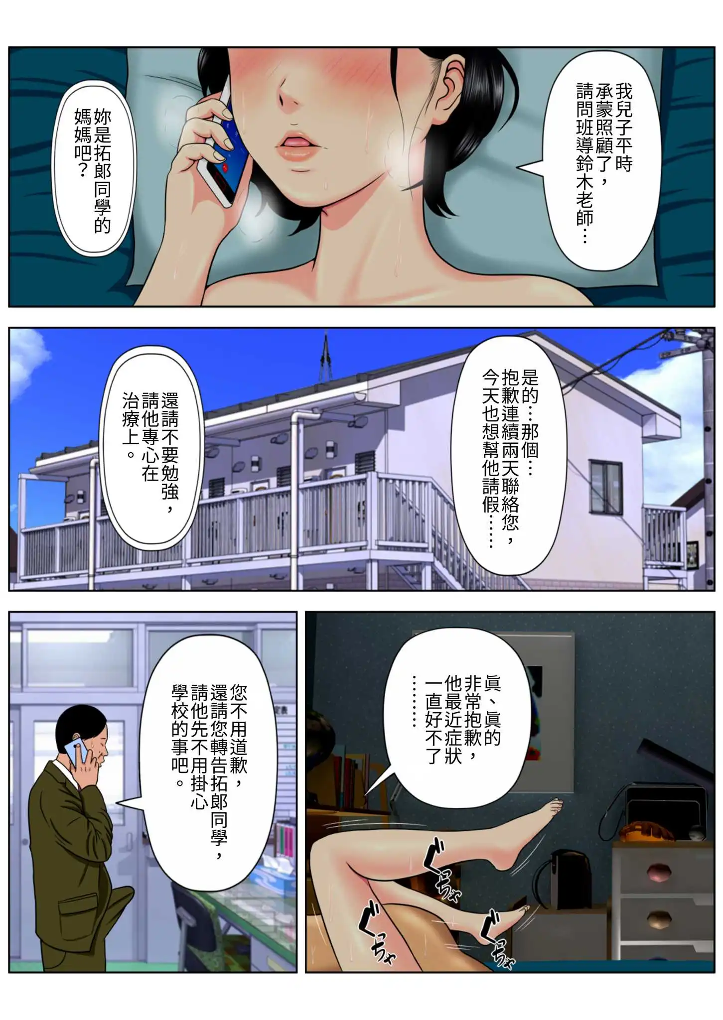 i-023.webp