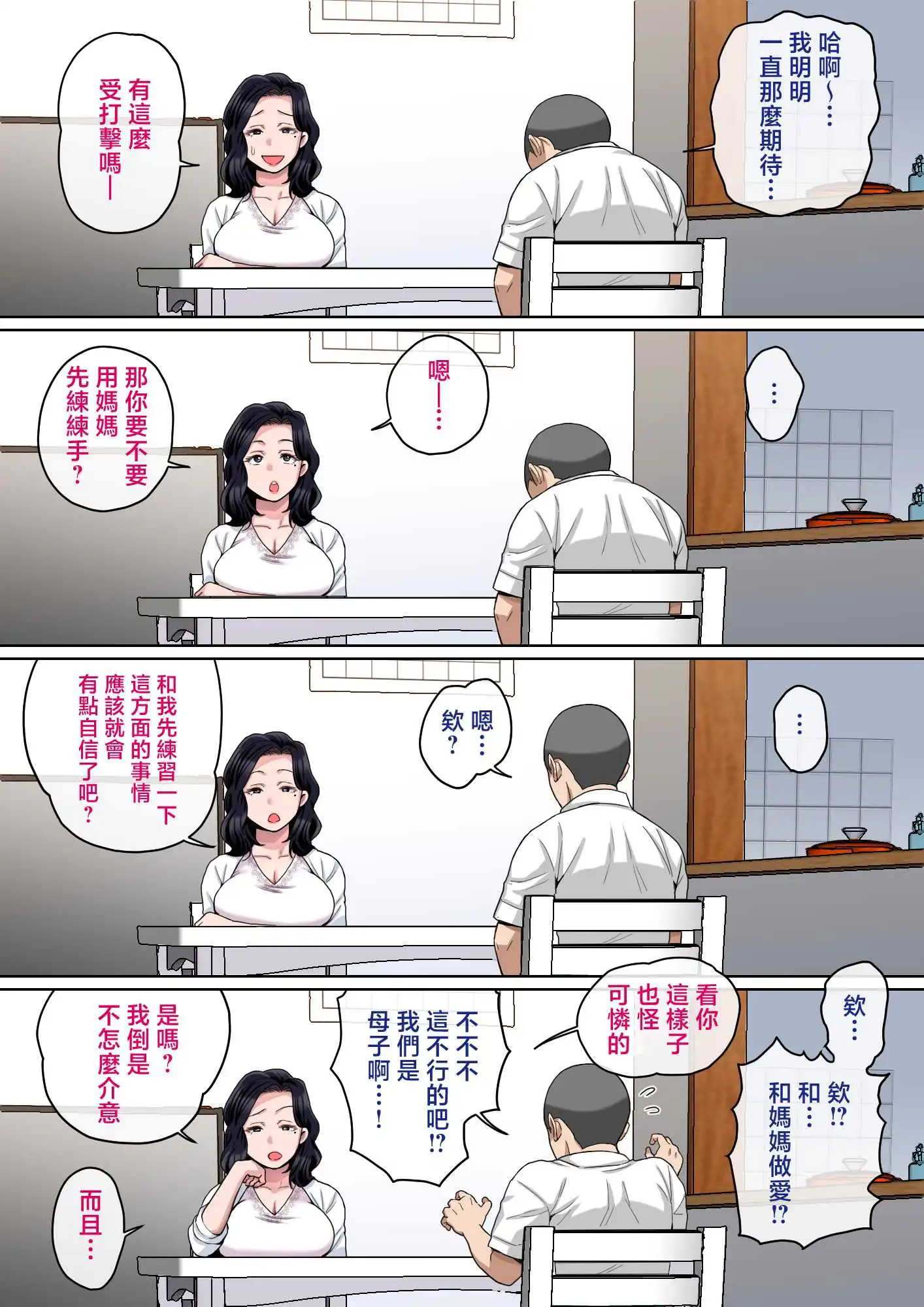 0010.webp