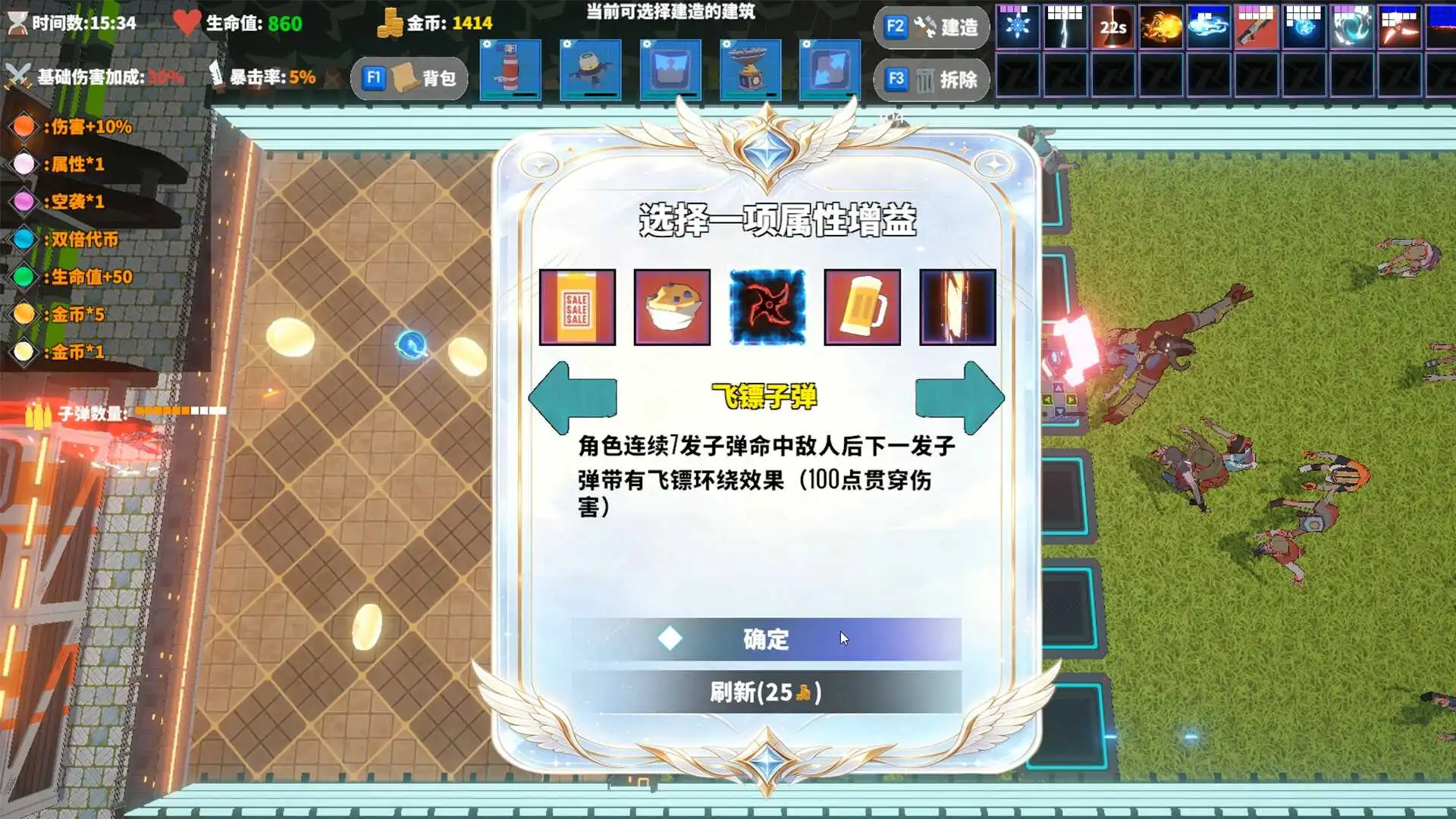 03.webp