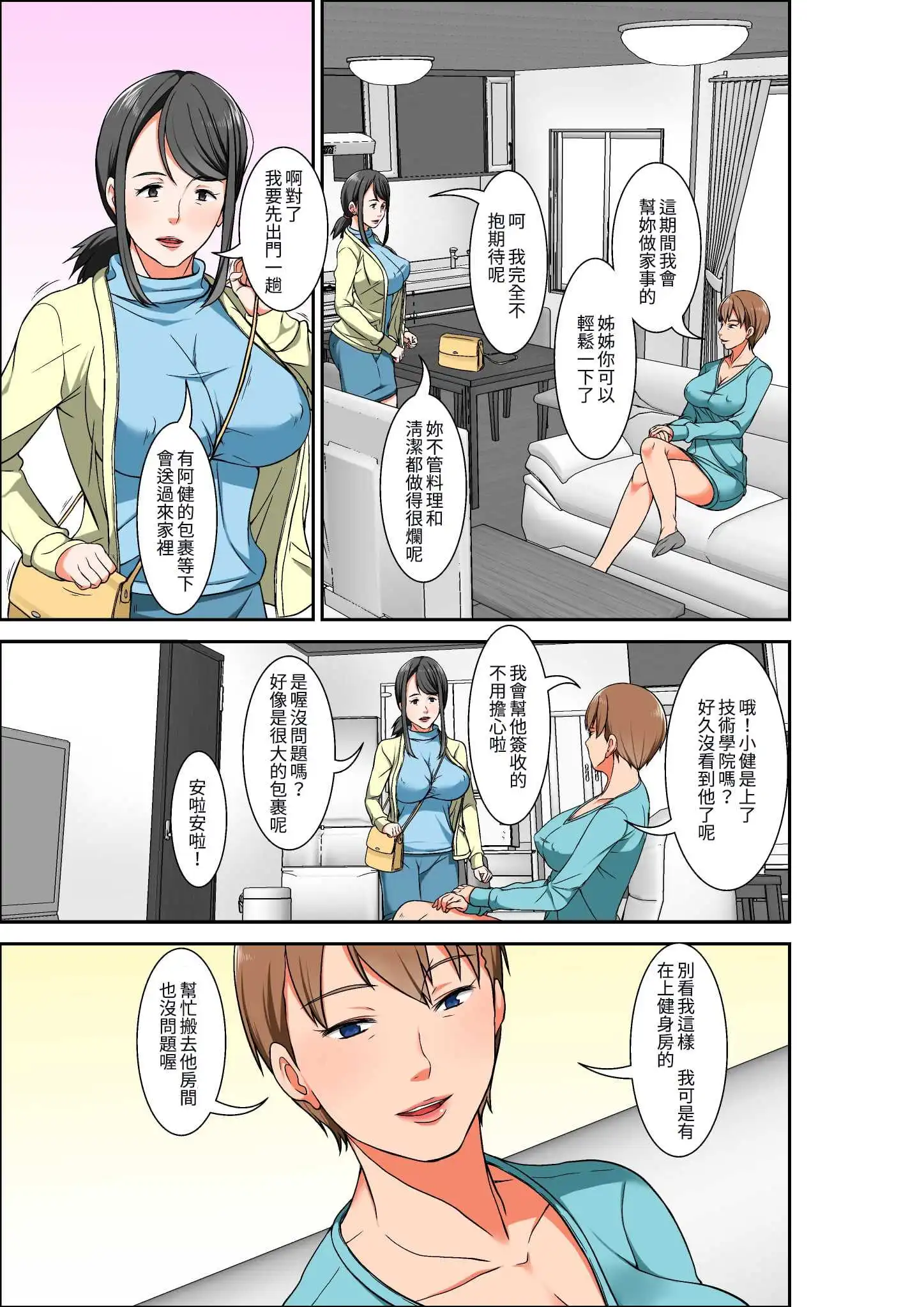 0003.webp
