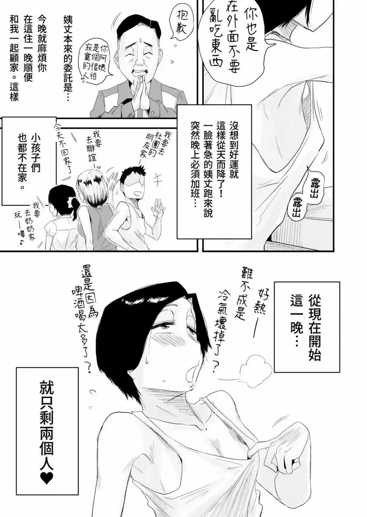 005~1.webp