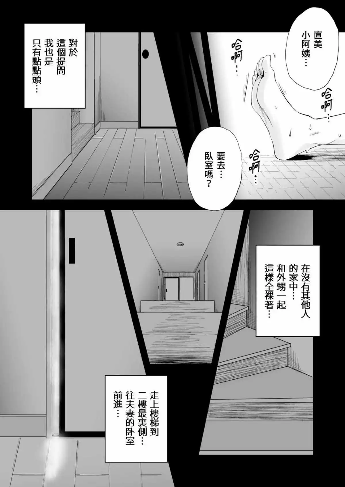 038.webp