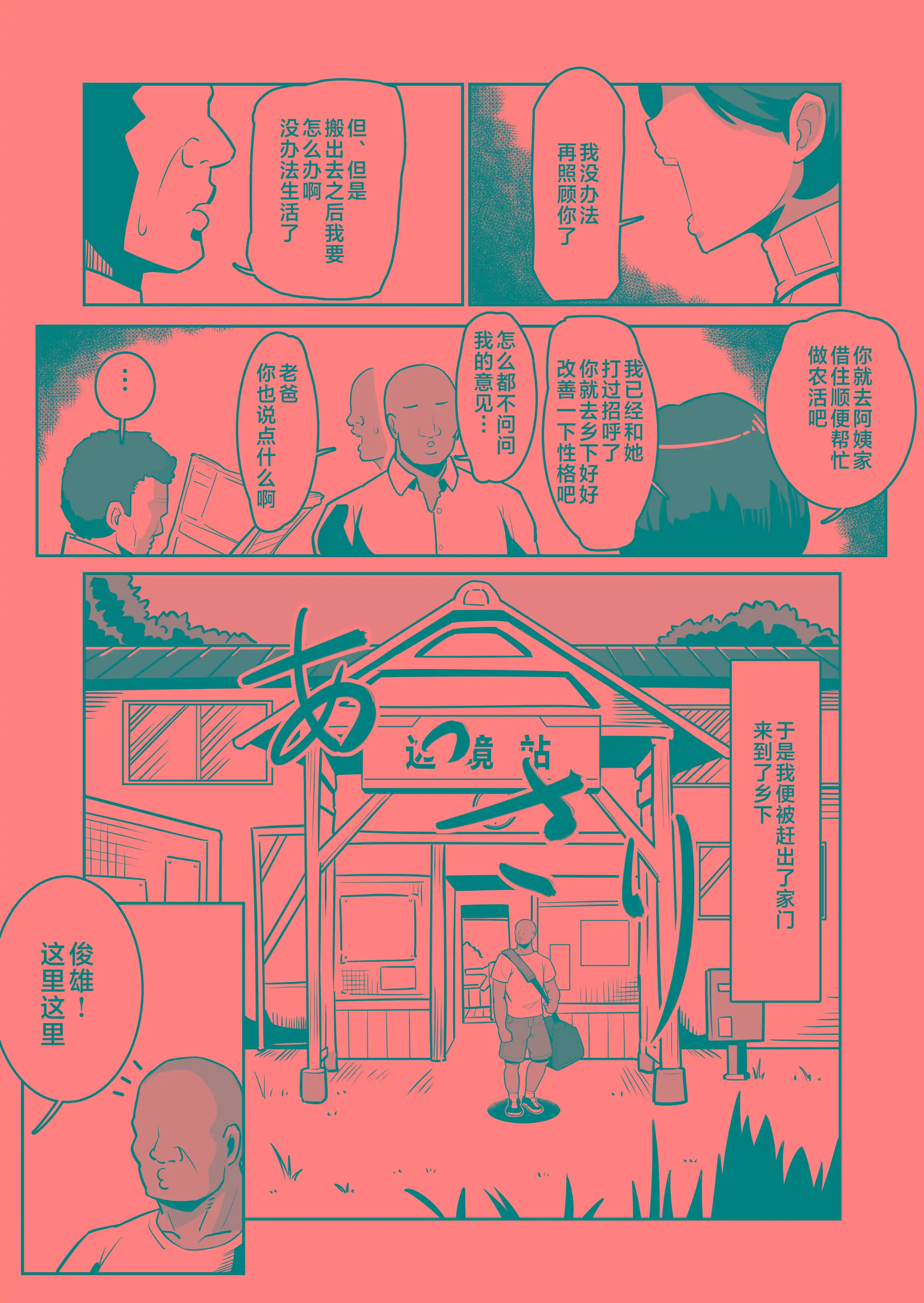 003.webp