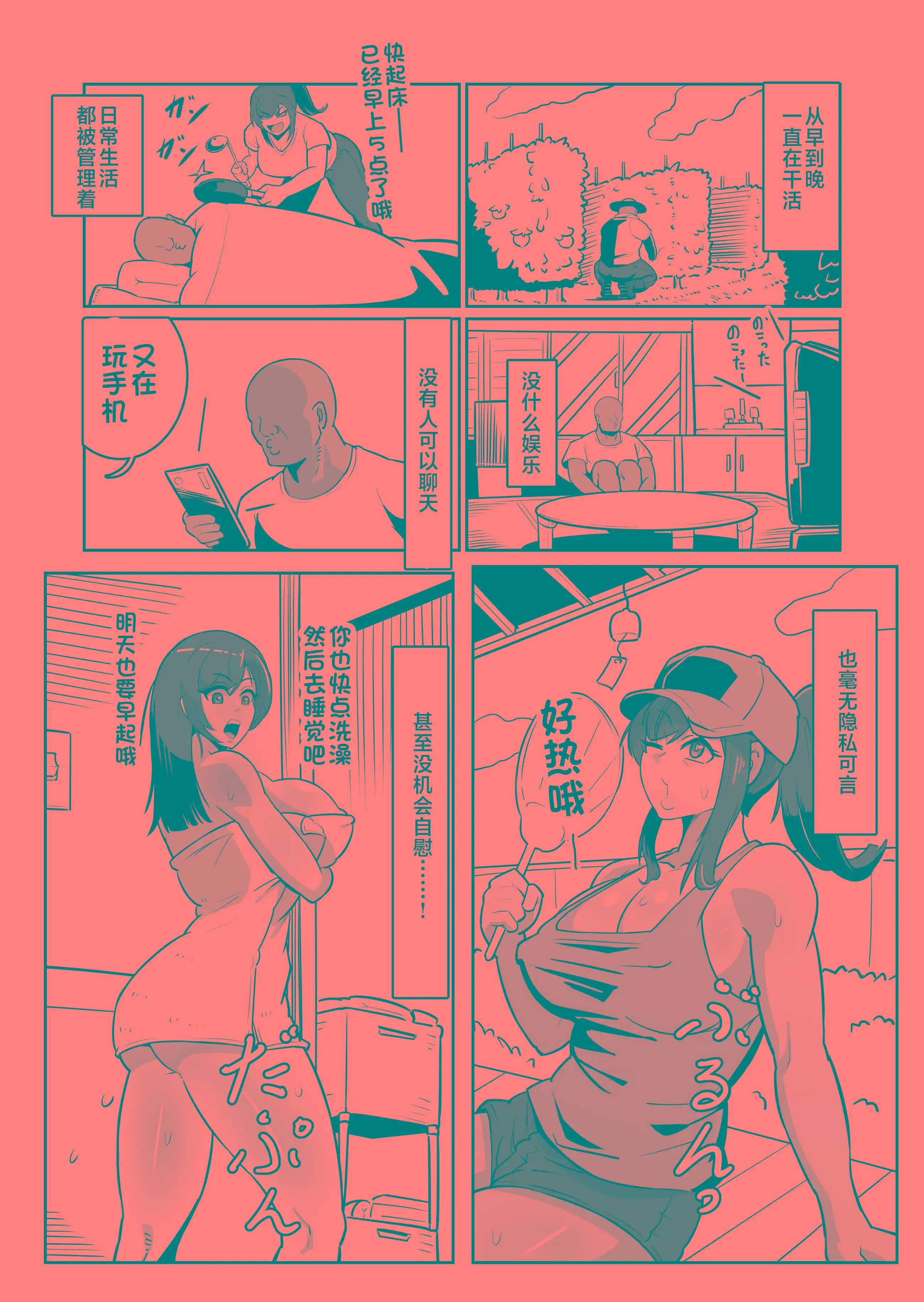 005.webp