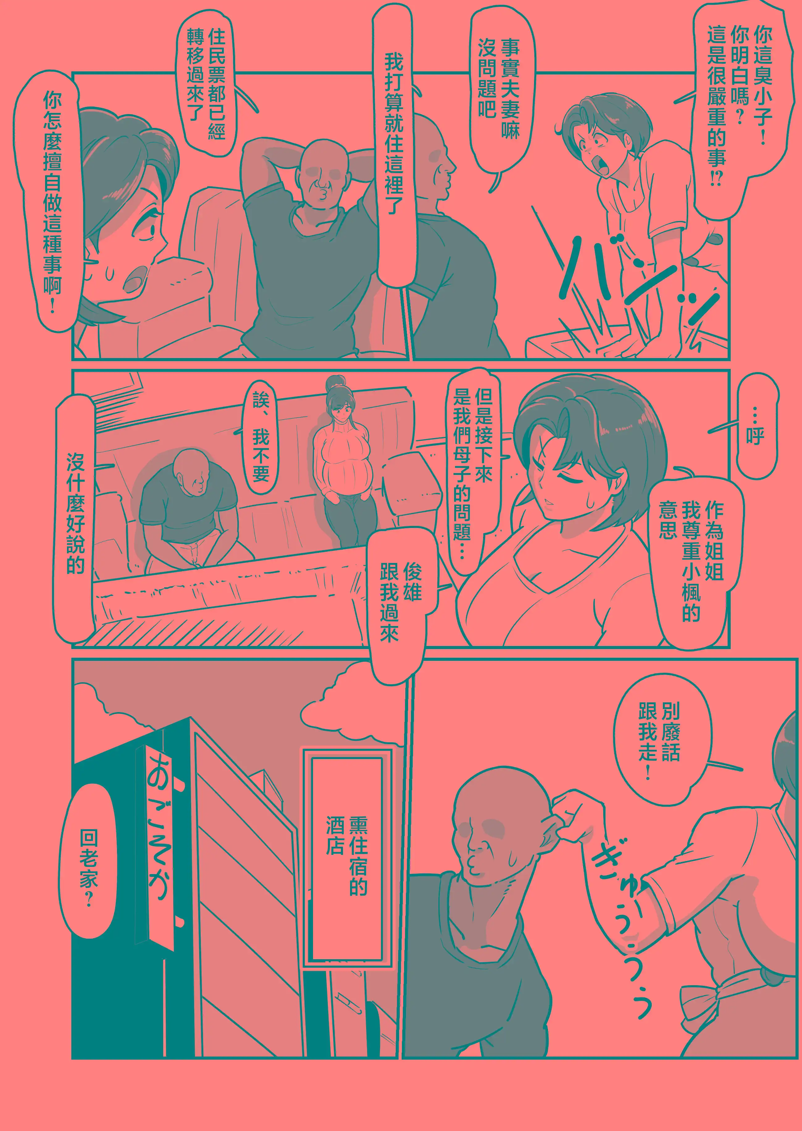 063.webp
