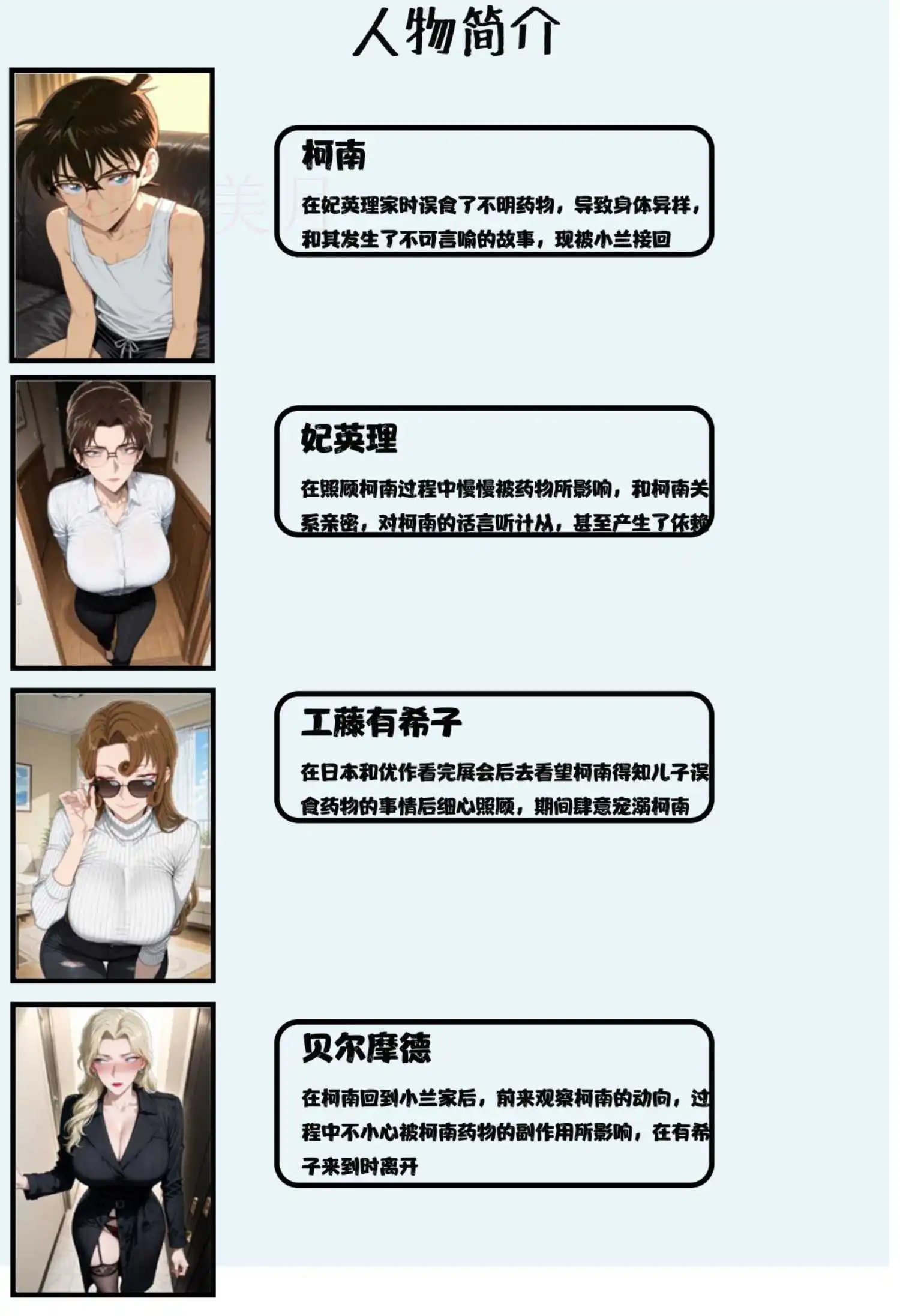 002_2.webp