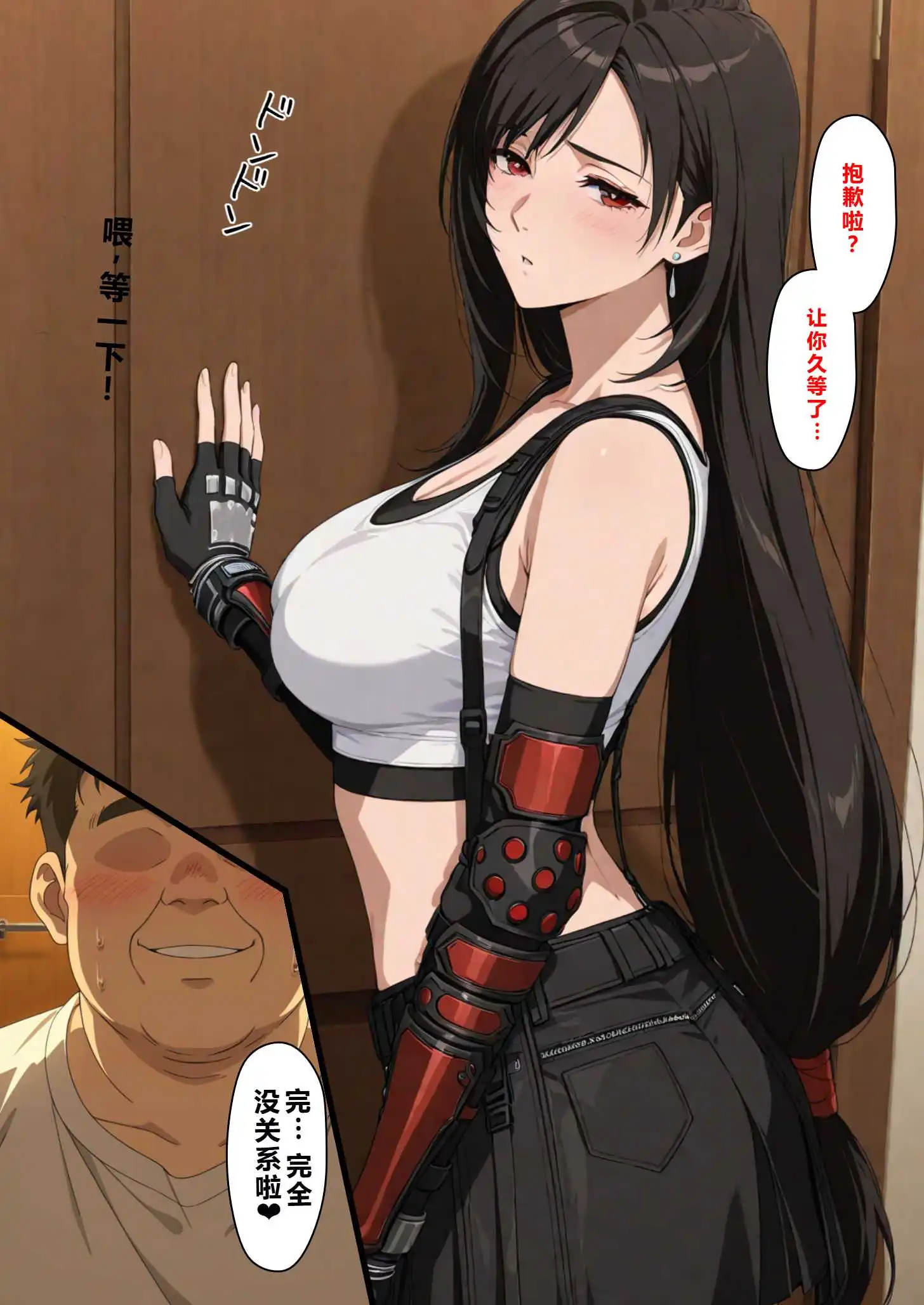 New_3002.webp
