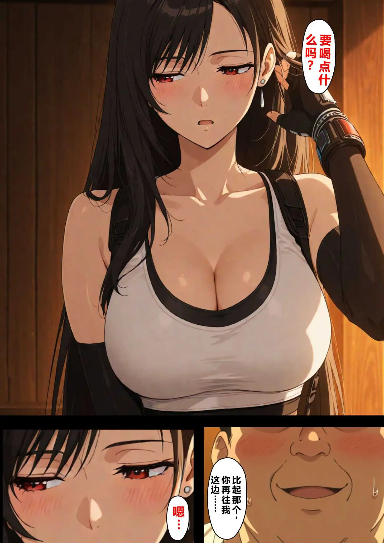 New_3003.webp