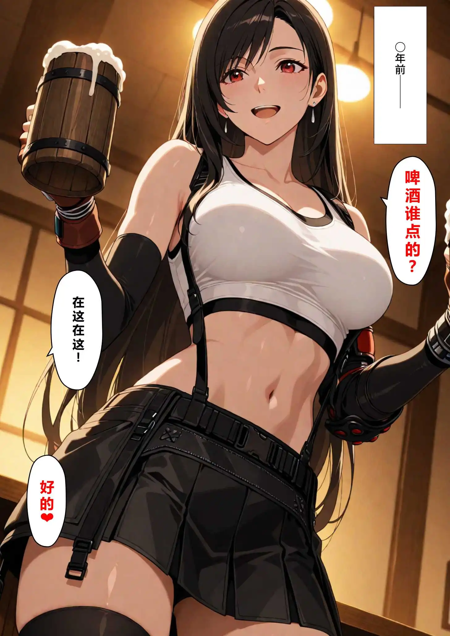 New_40002.webp