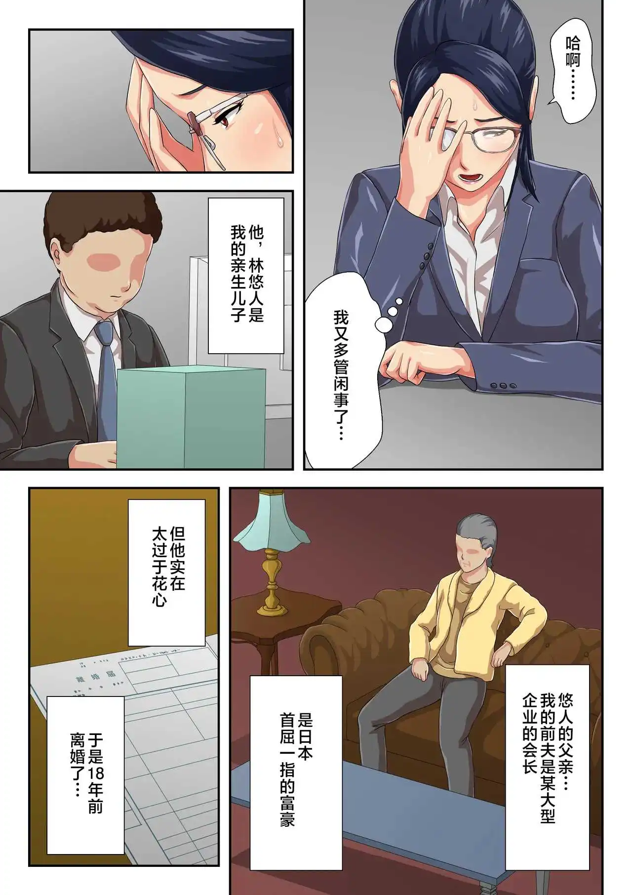 004.webp