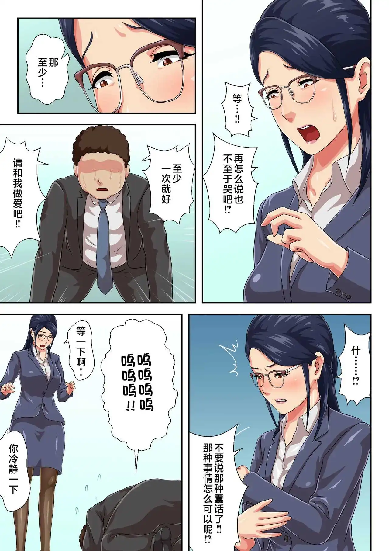012.webp