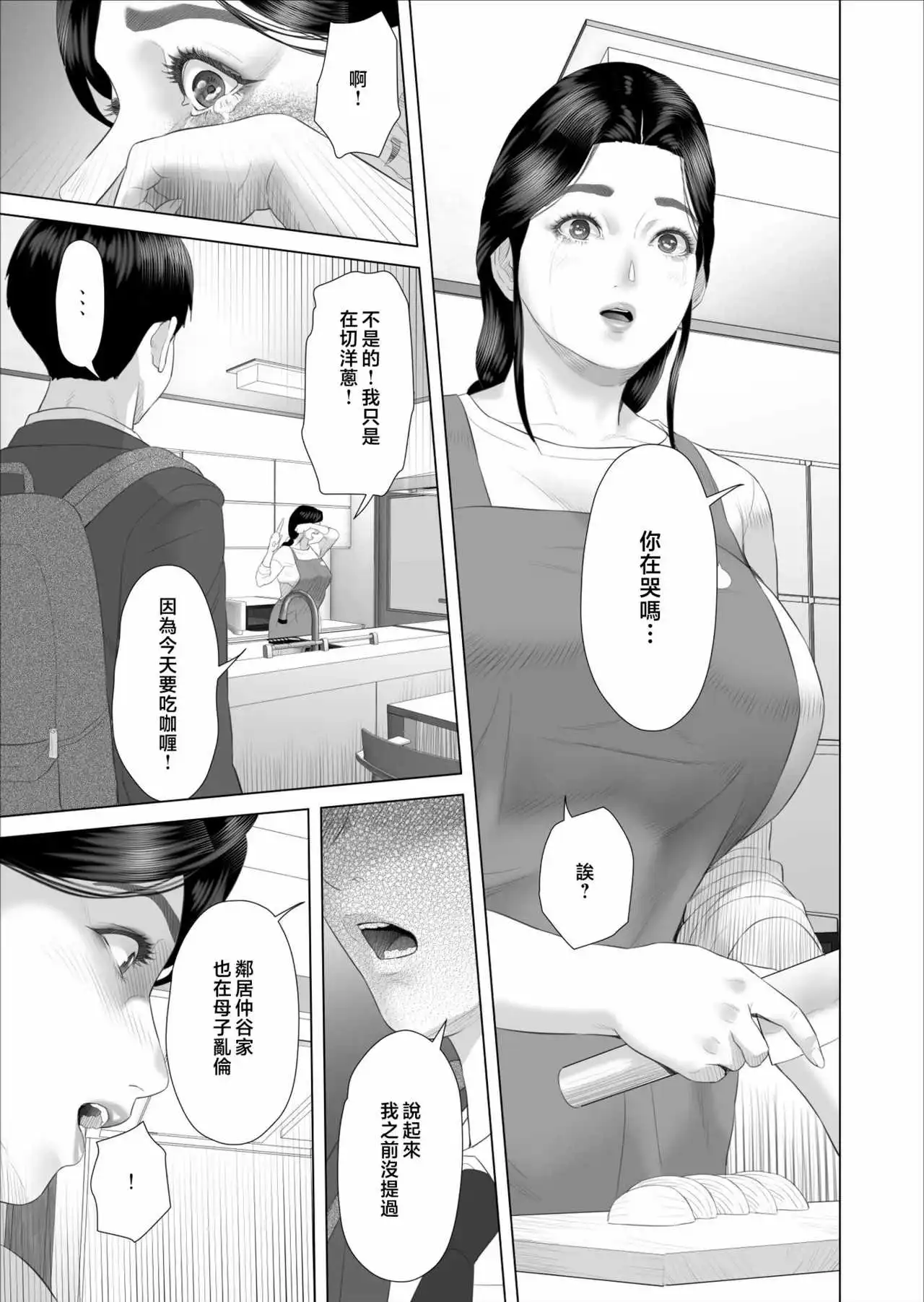 249.webp