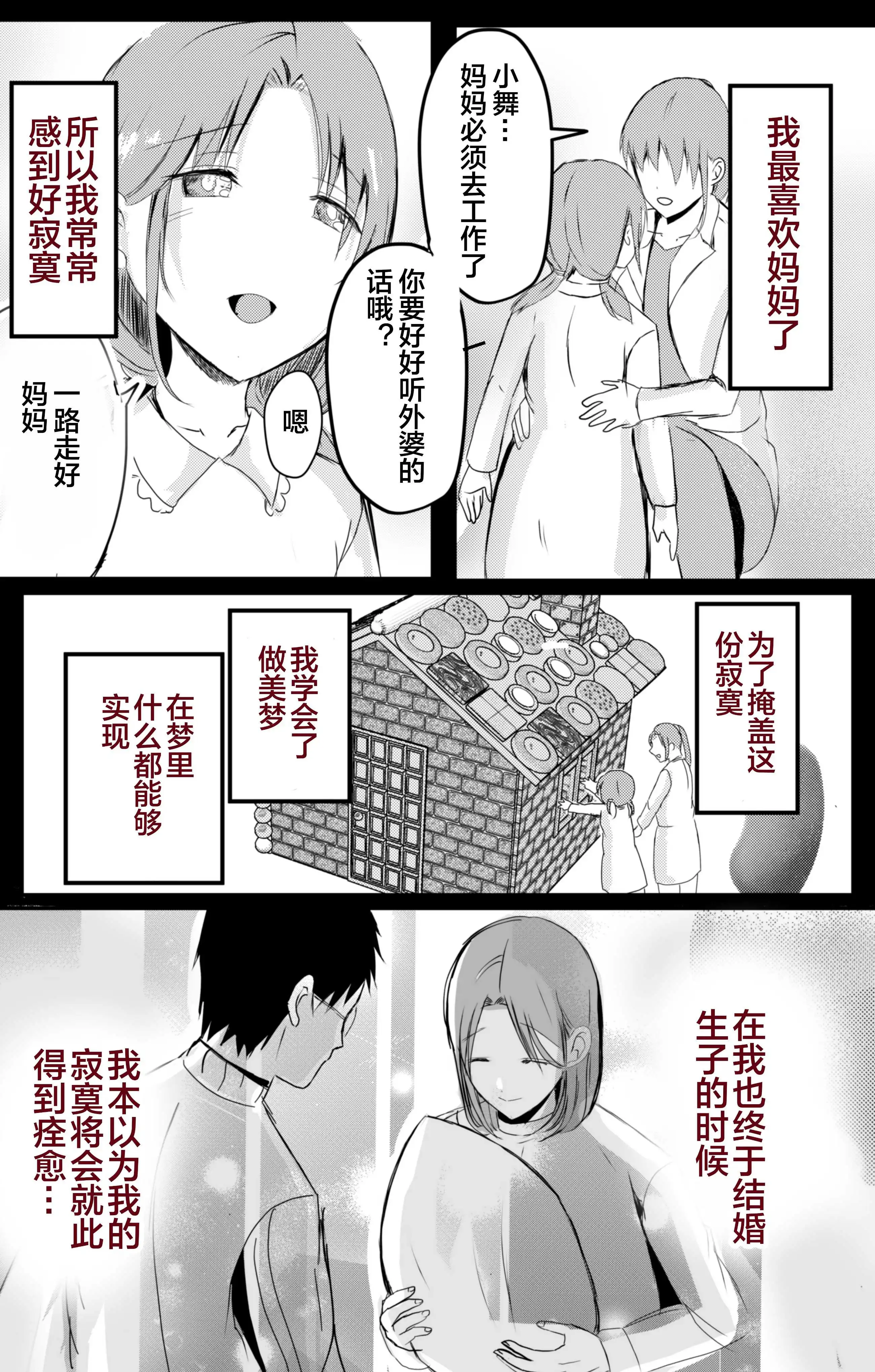 1-004.webp