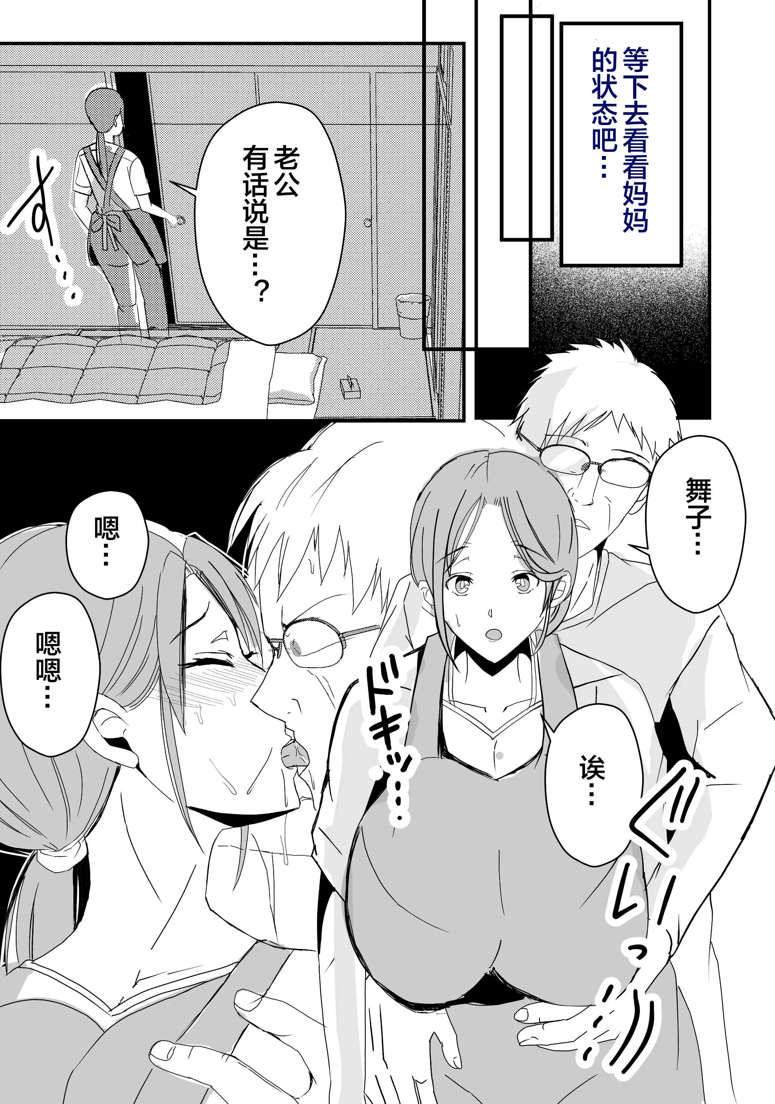 1-012.webp