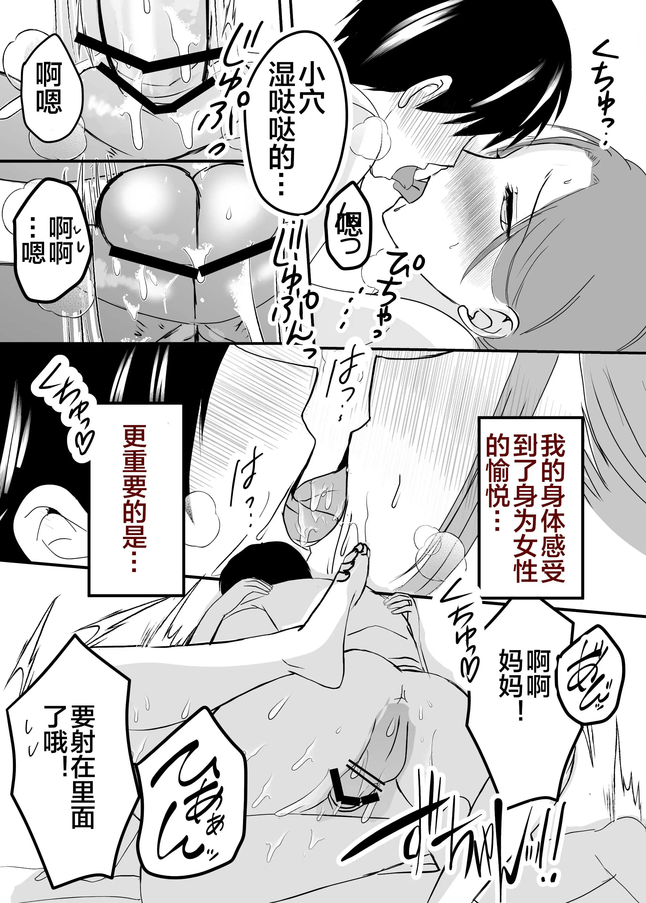 1-051.webp