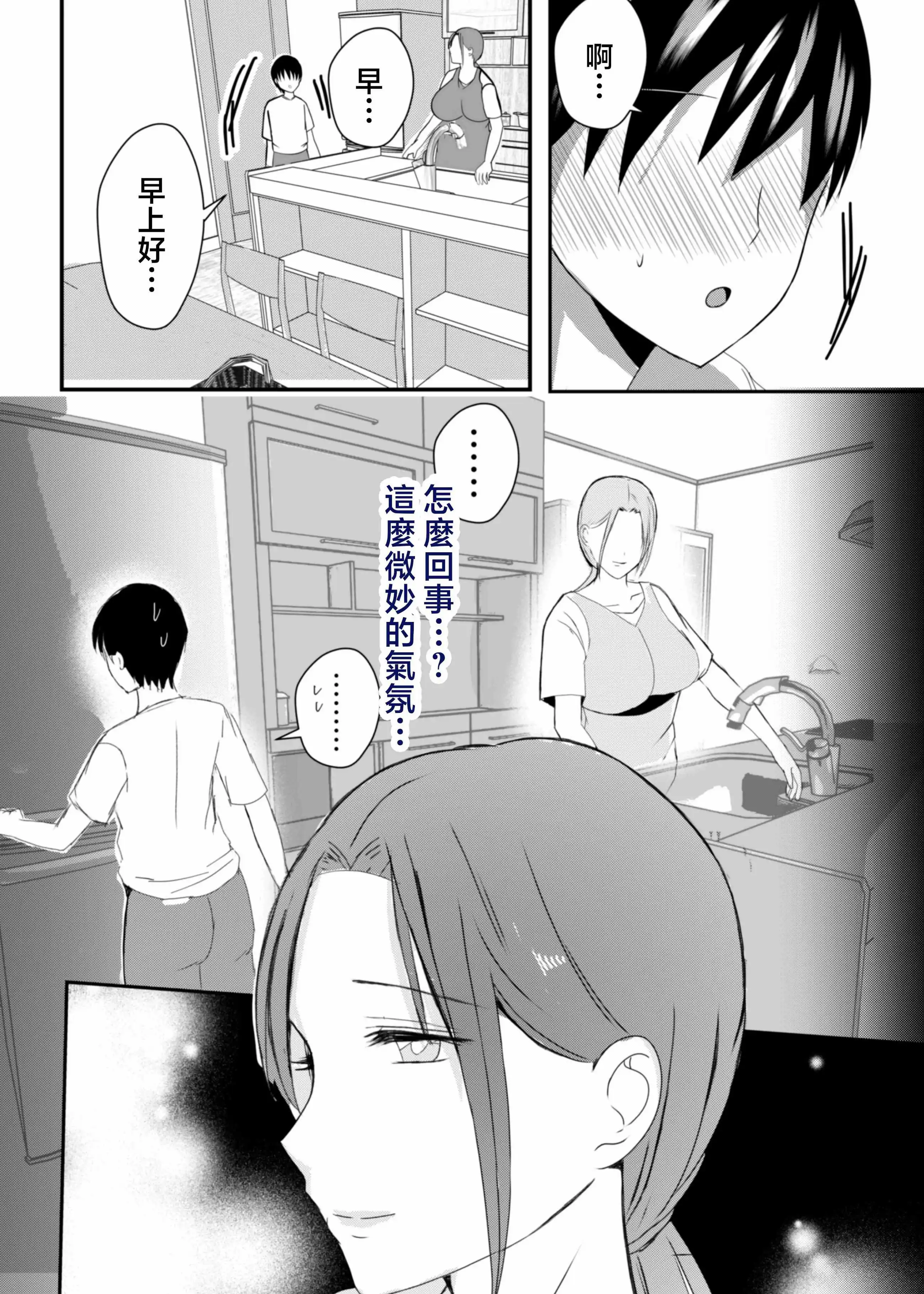 2-010.webp