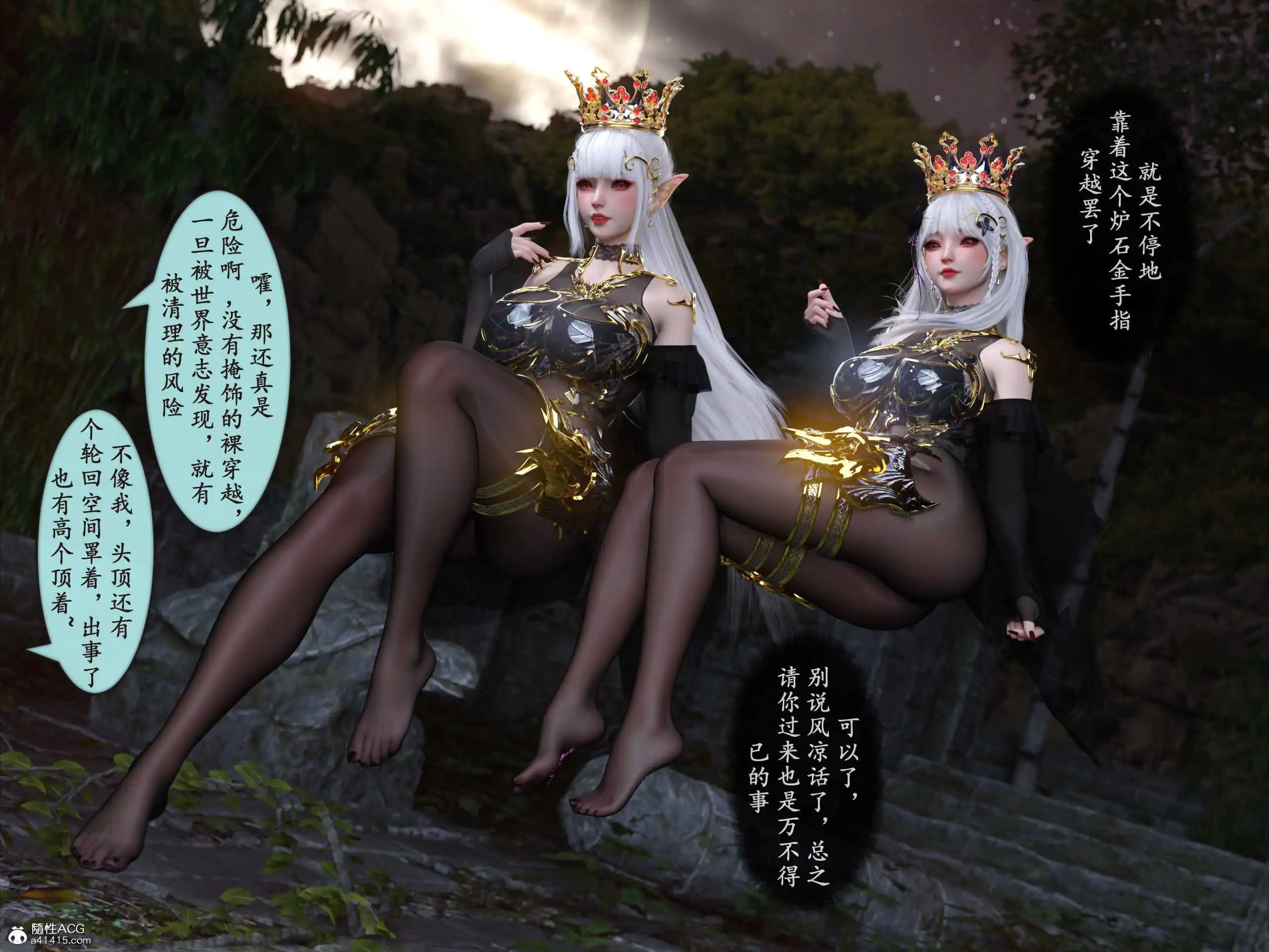 0005.webp
