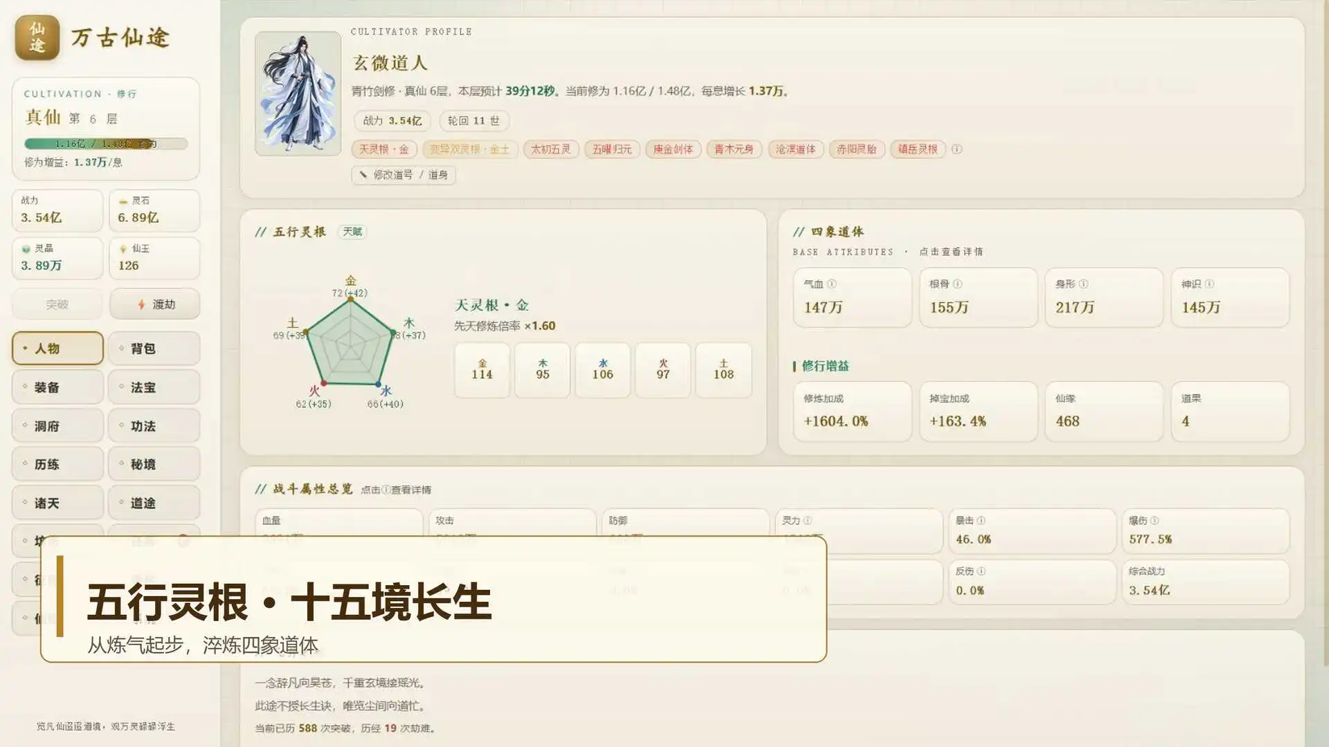 03.webp