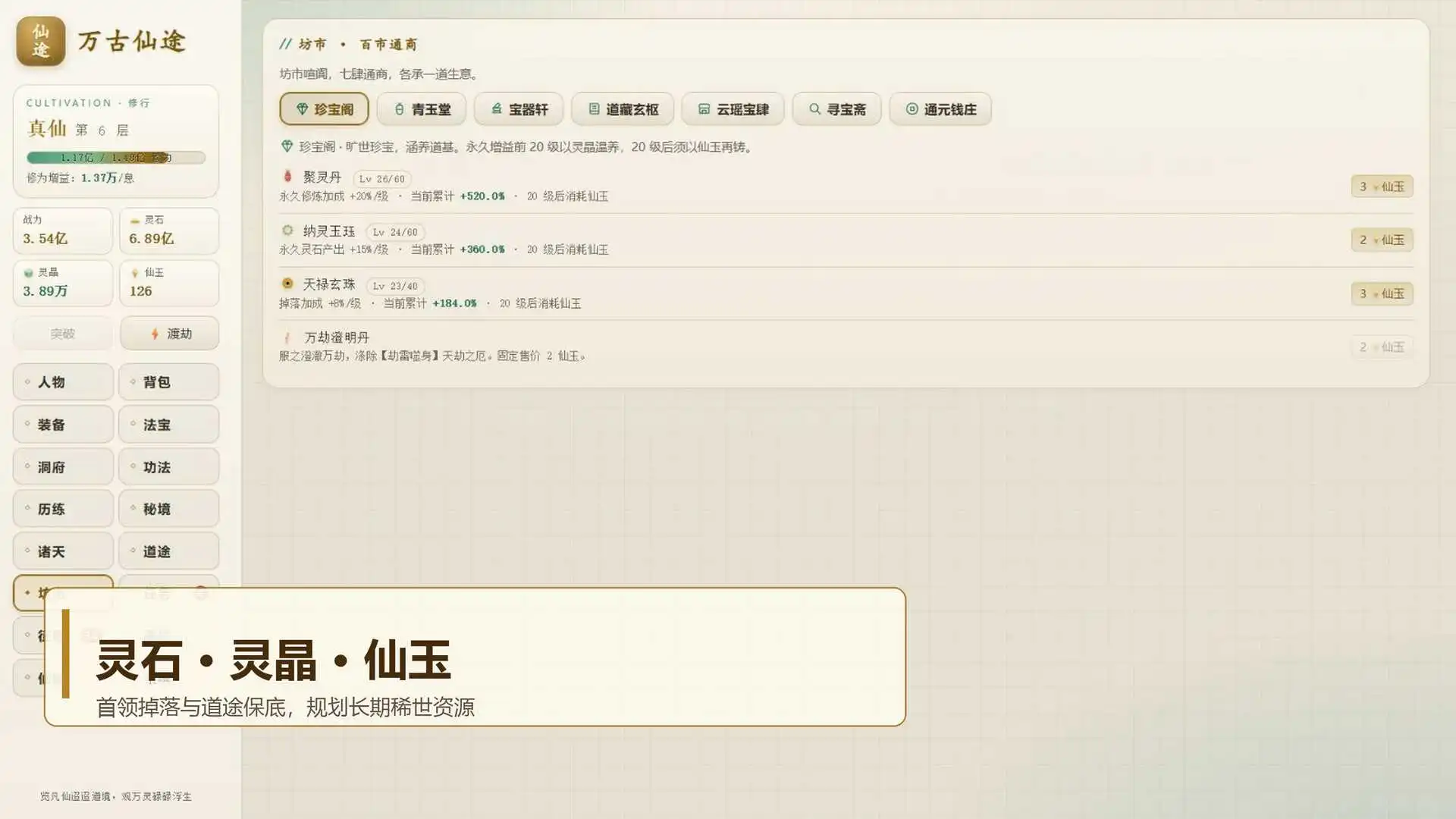 02.webp
