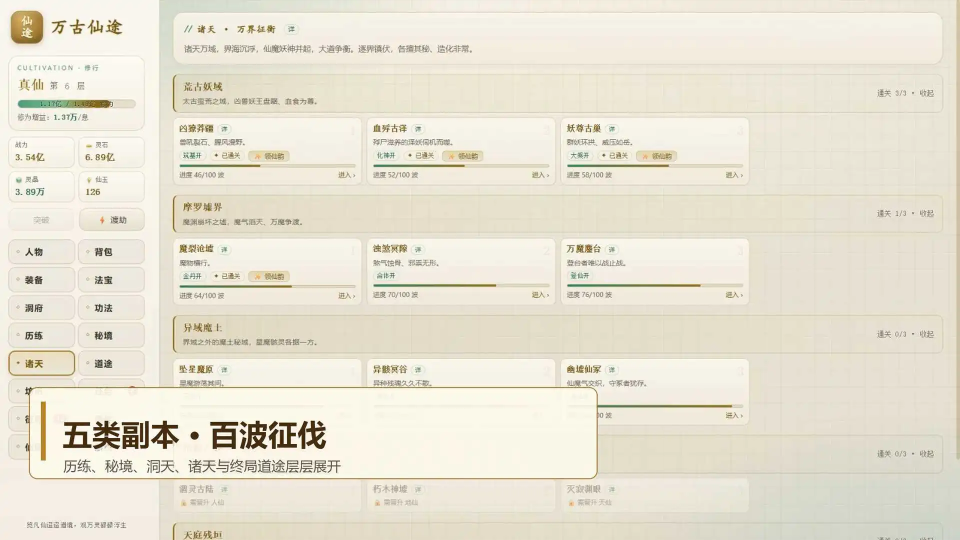 04.webp