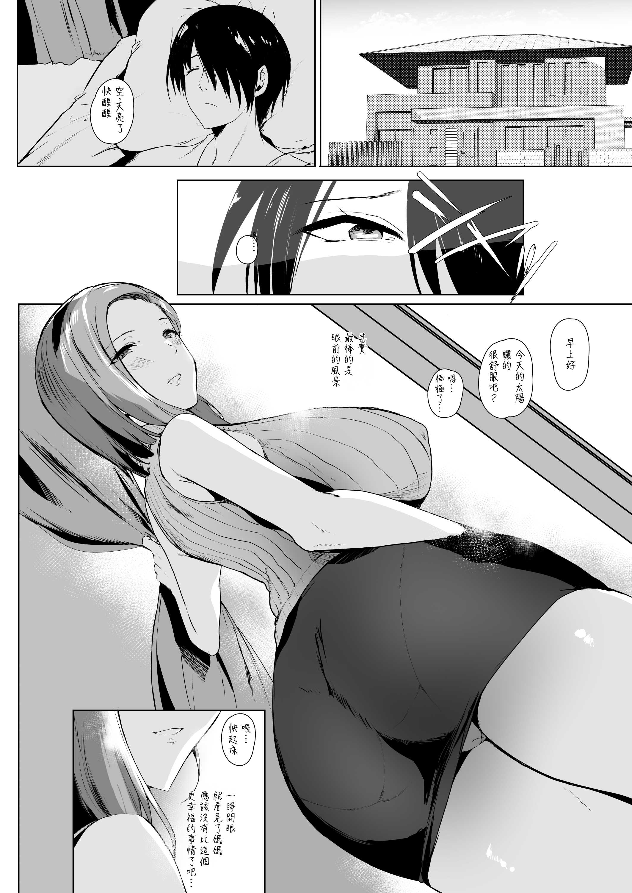 003.jpg