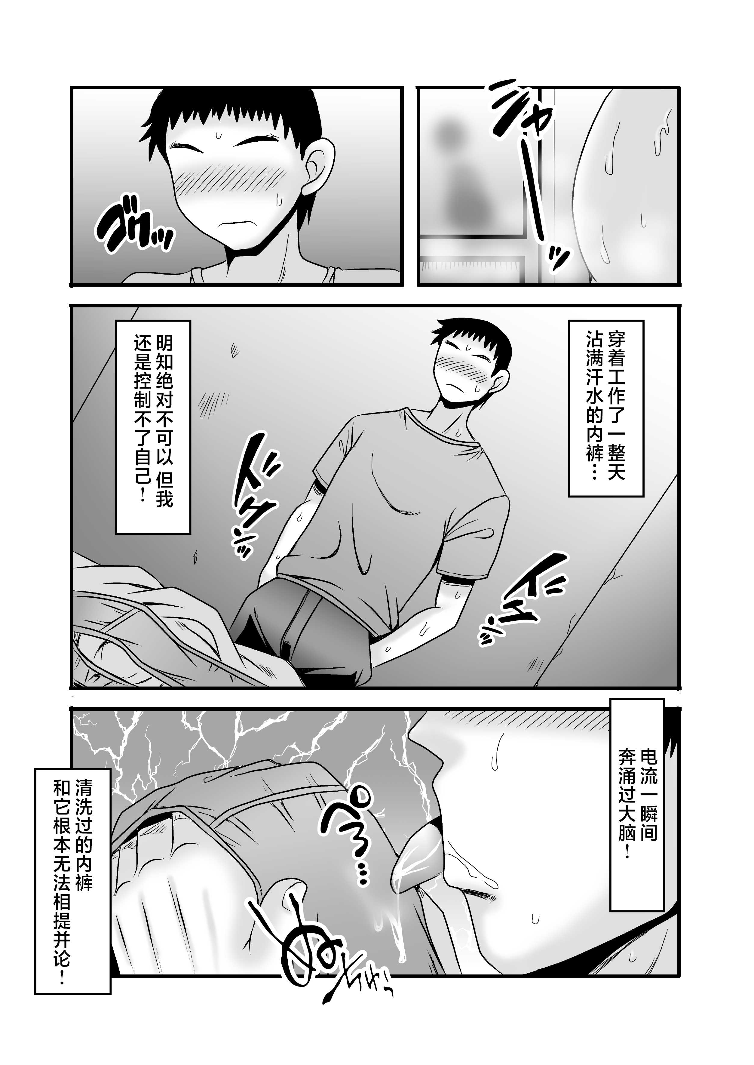 022.jpg