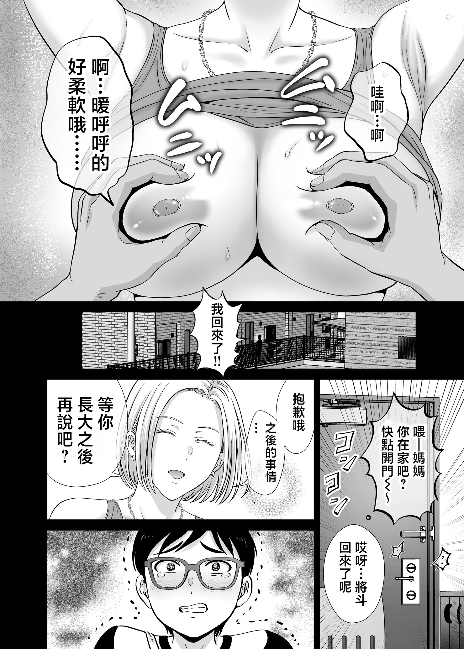 05_1_5.jpg