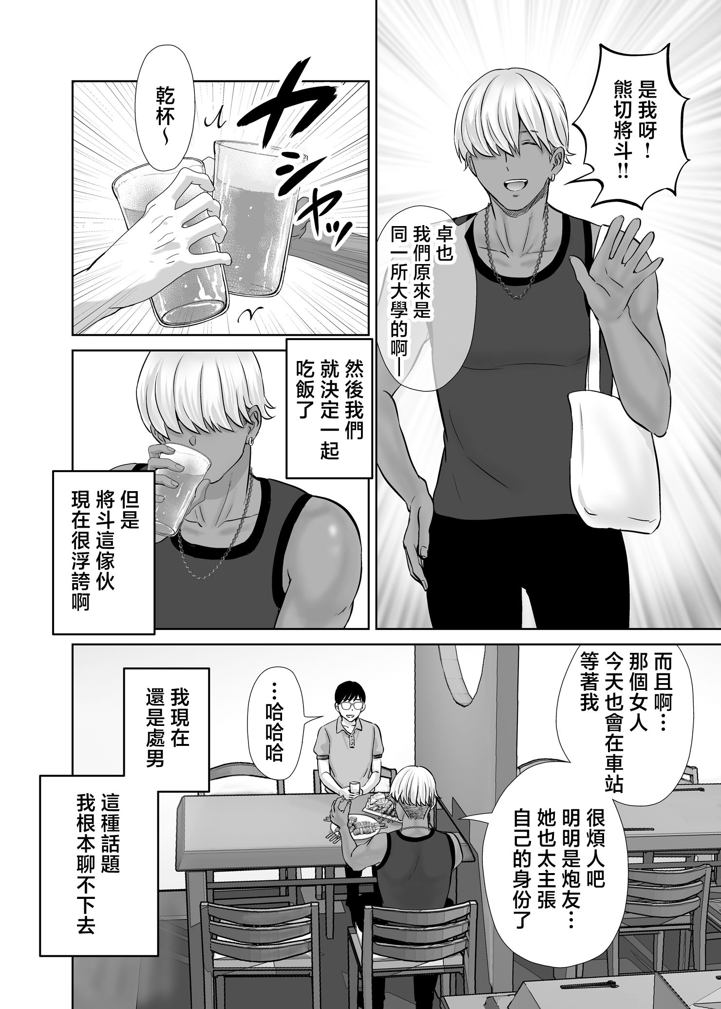 07_1_7.jpg