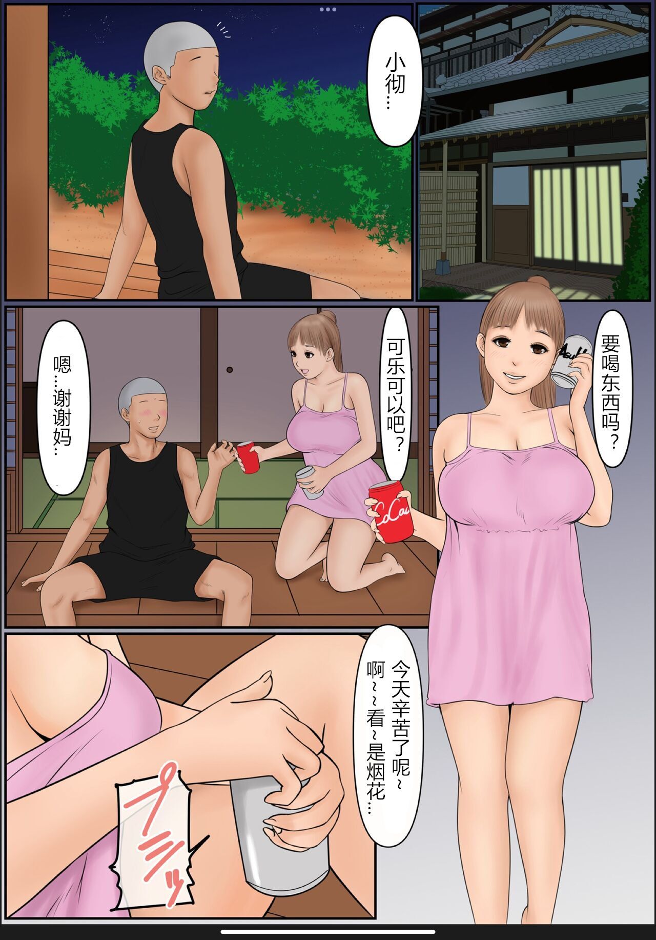 14.jpg