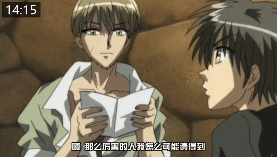 2d26c2e9cb5ef.gif.webp