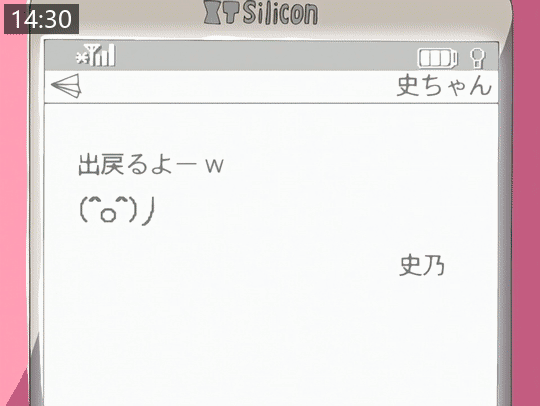 9eff285a3532d.gif.webp