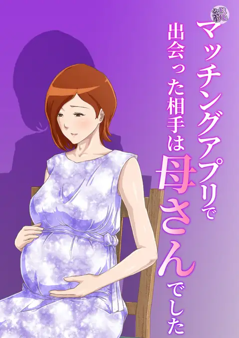 e684d1b69a0e1.png.webp