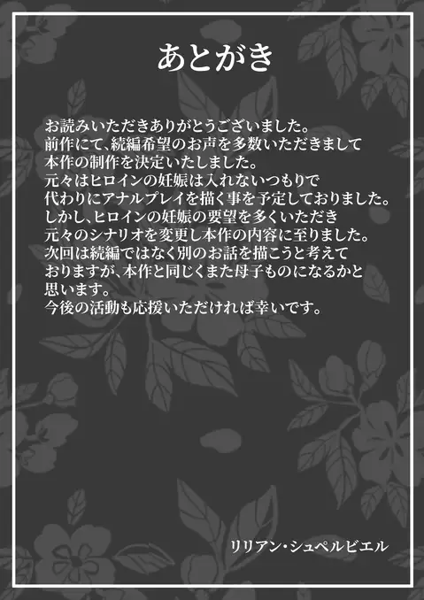 5eaa1d3e60b45.png.webp