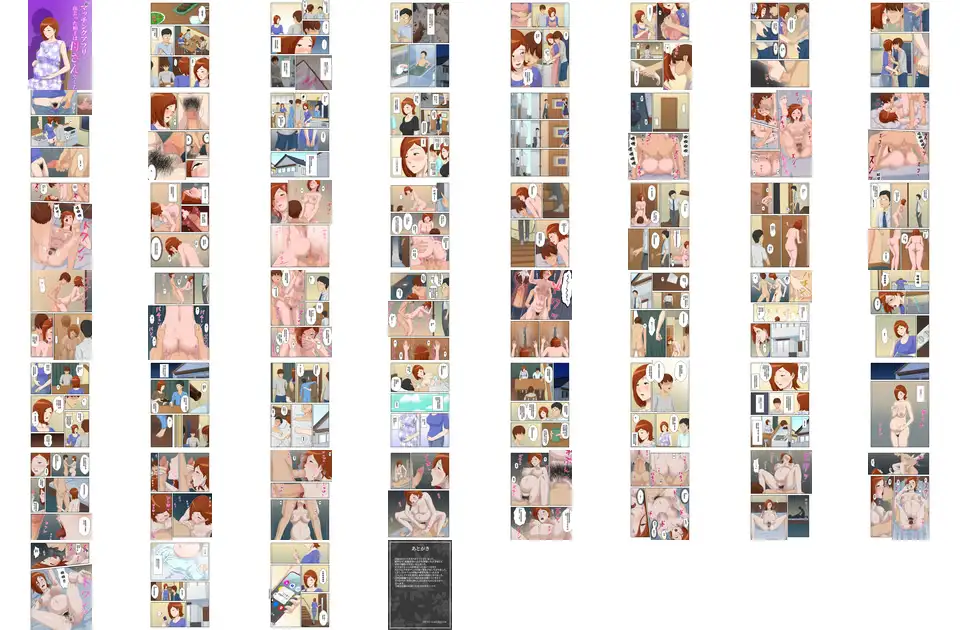 800291c1ea0f0.webp.webp