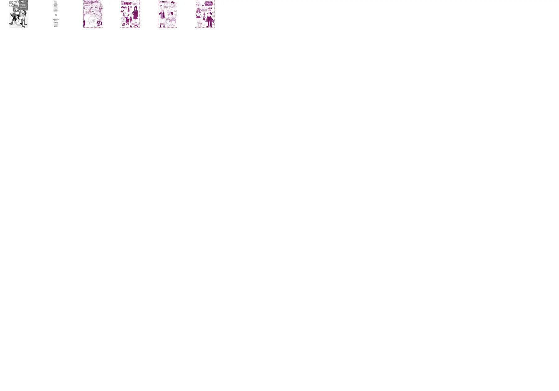 8d6a3c1225408.webp.webp