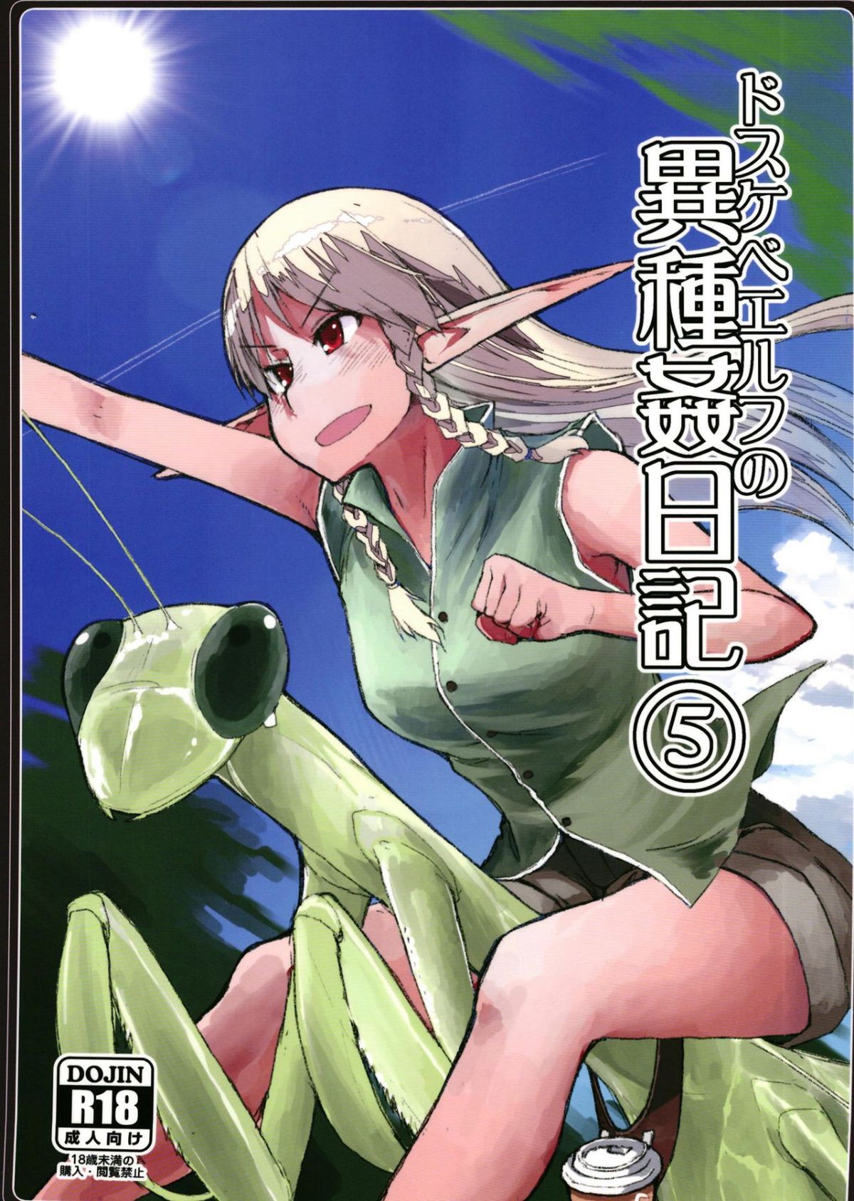 150.png