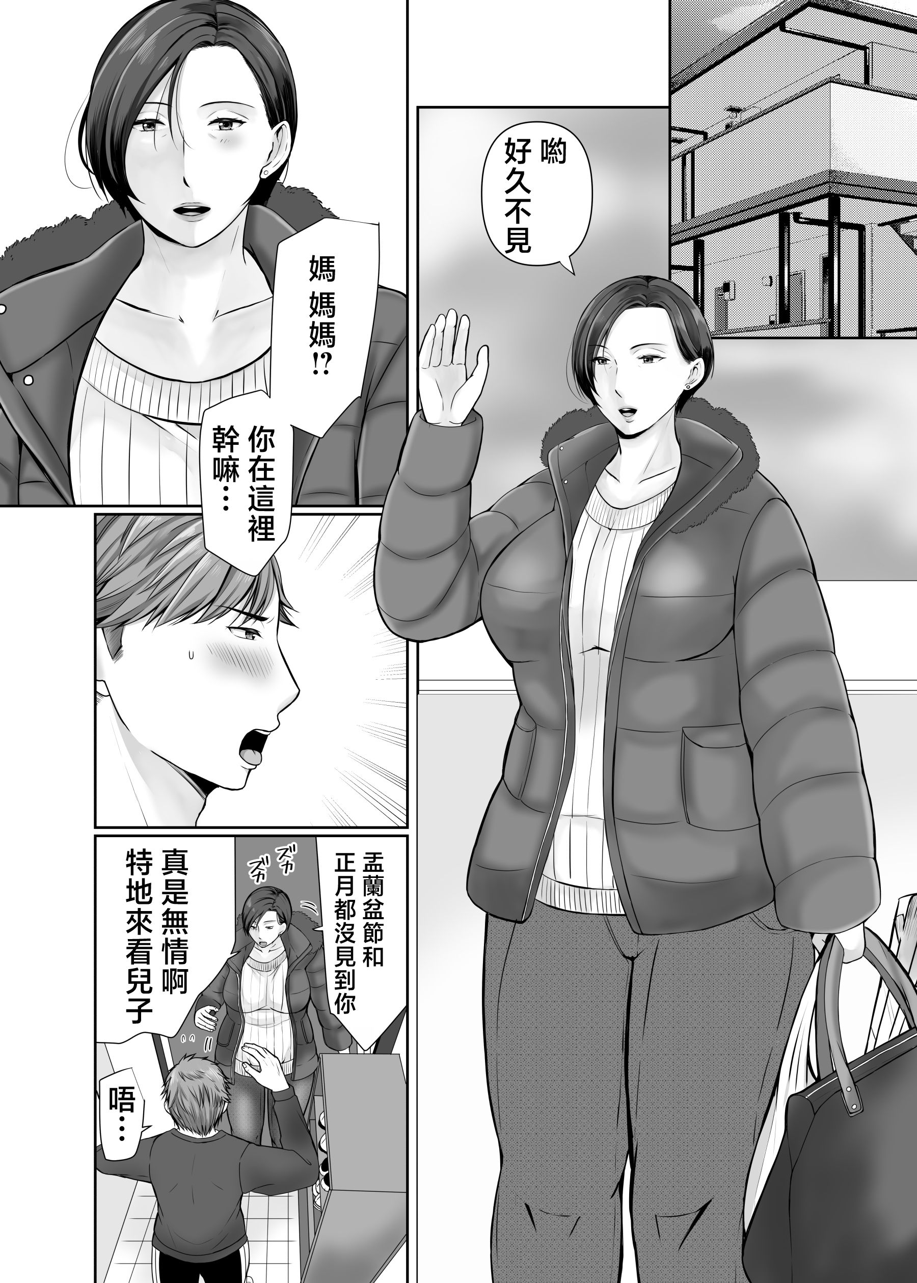 002.jpg