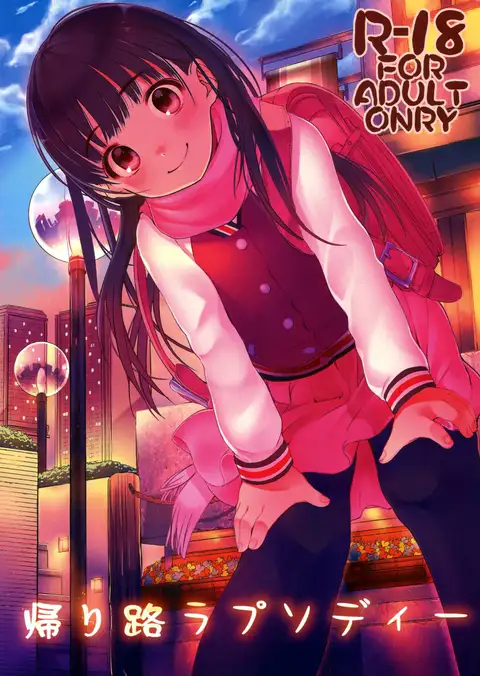 d23a807362f12.png.webp