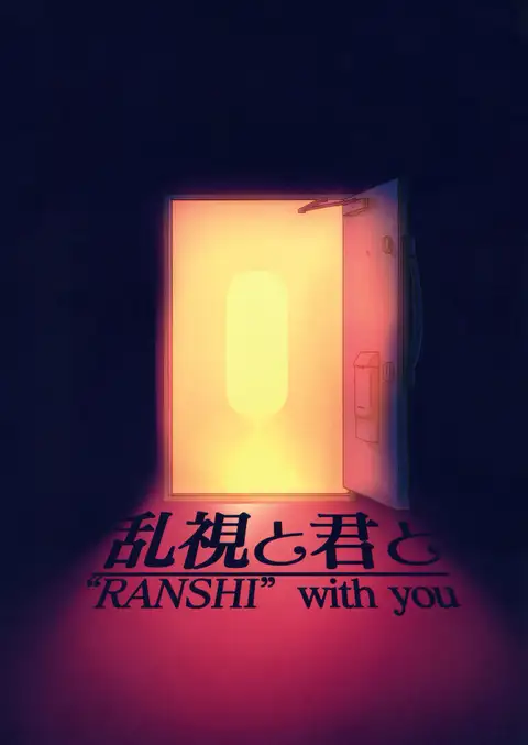 e6c9315c416ee.png.webp