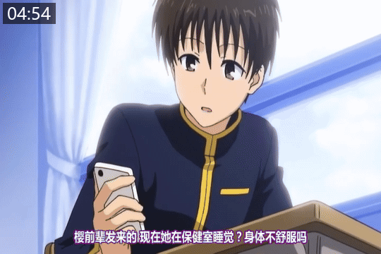 7cc6a12a883e0.gif.webp