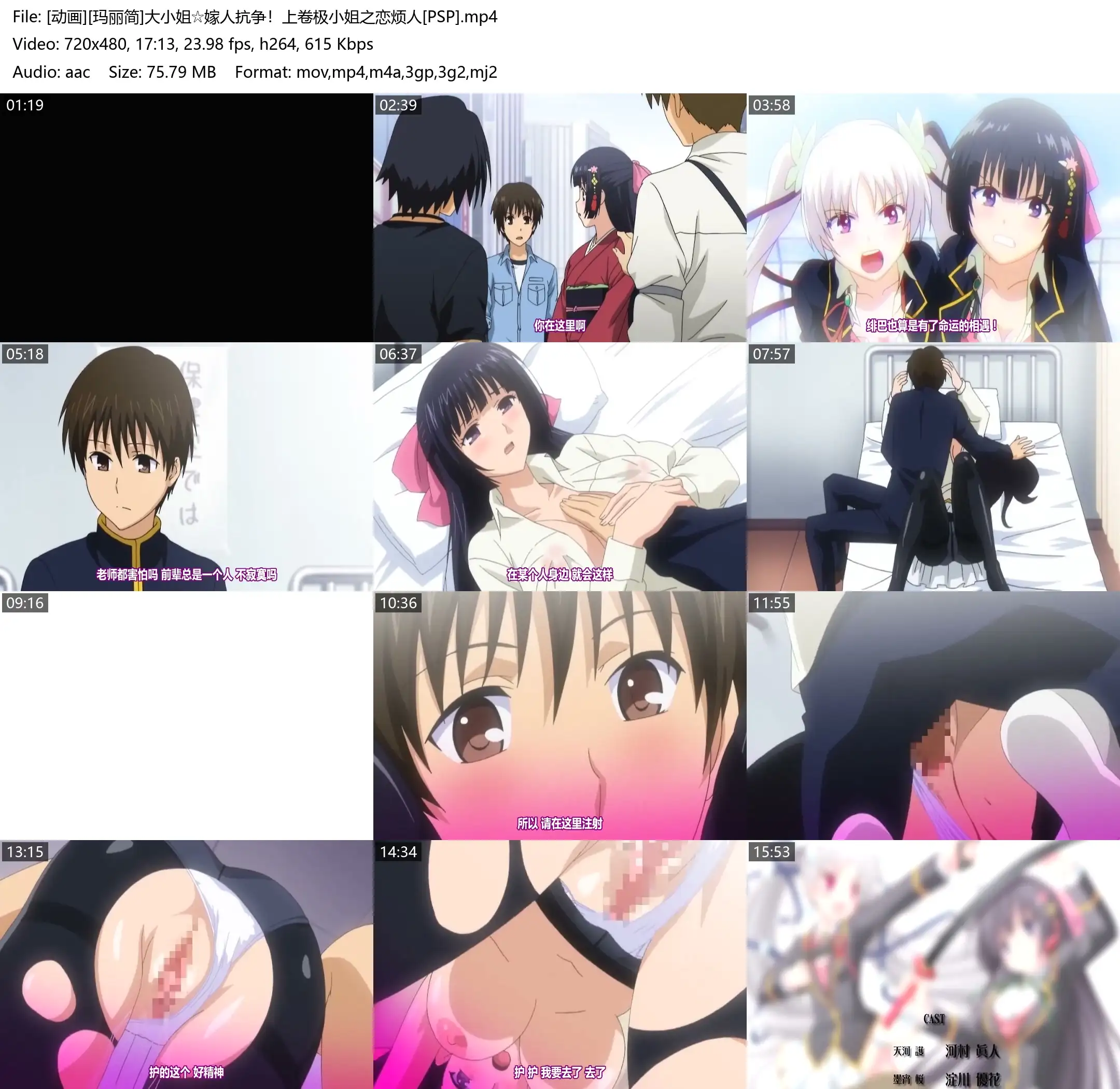 2a7f3426d2b04.webp.webp