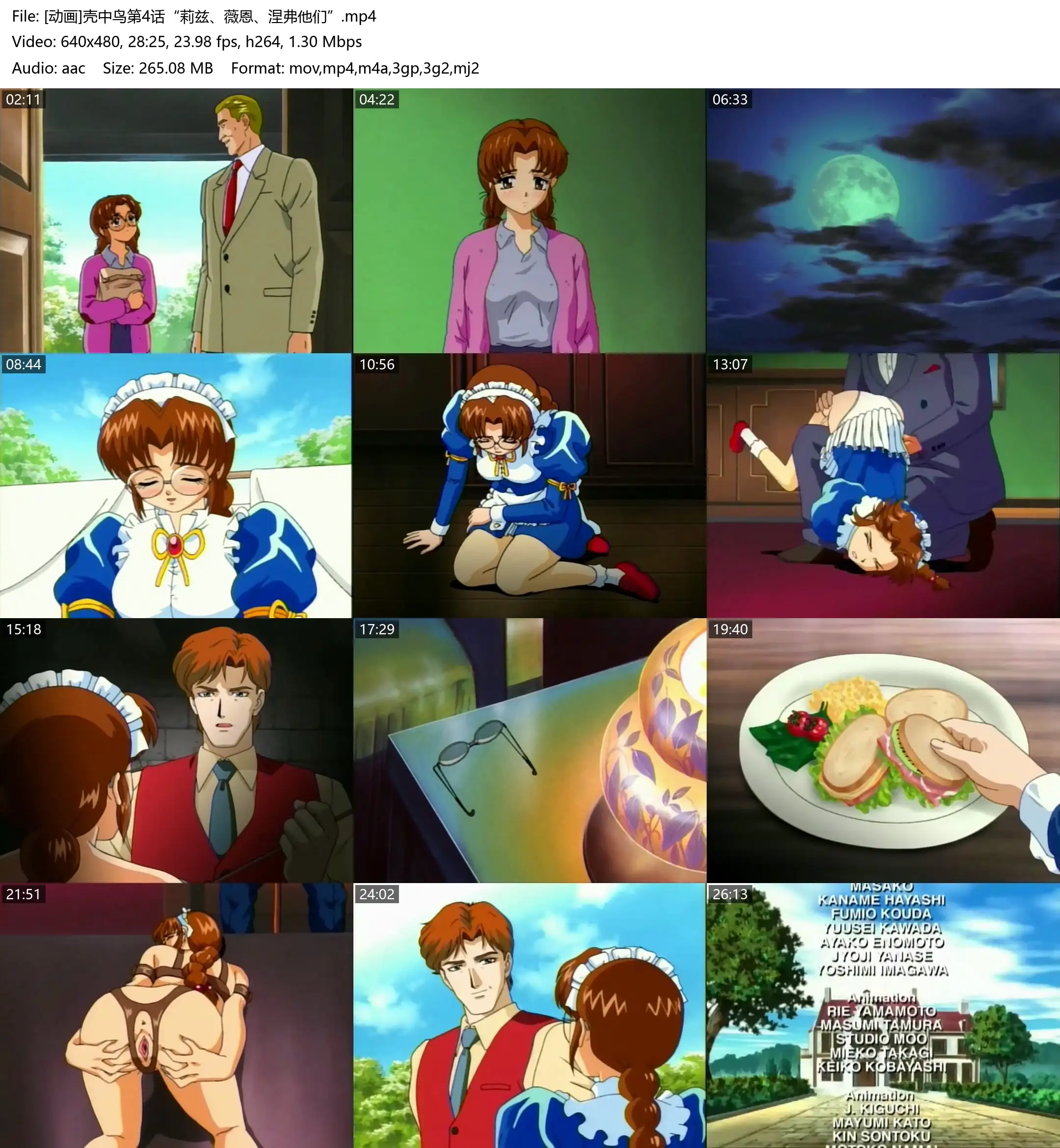 bf26571dd1105.webp.webp
