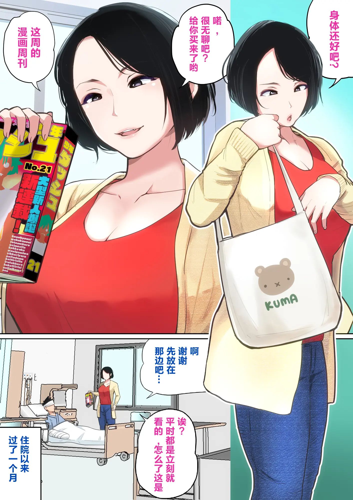 004.png