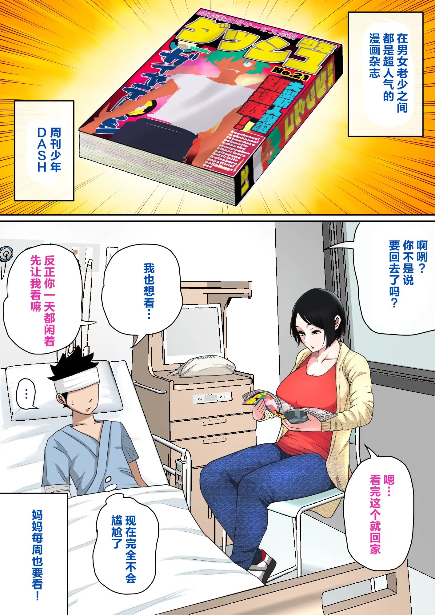 024.png