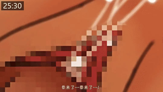 529f2ed9f8a0f.gif.webp