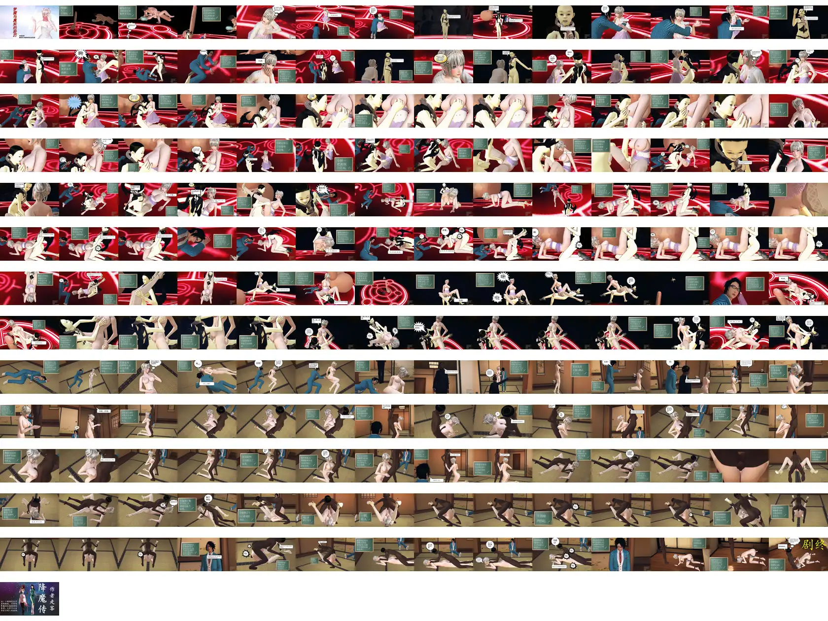 ff2d43702a331.webp.webp
