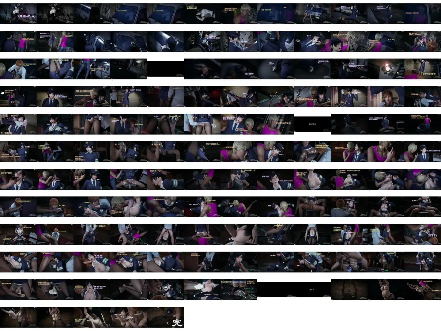 22f26e600429d.webp.webp