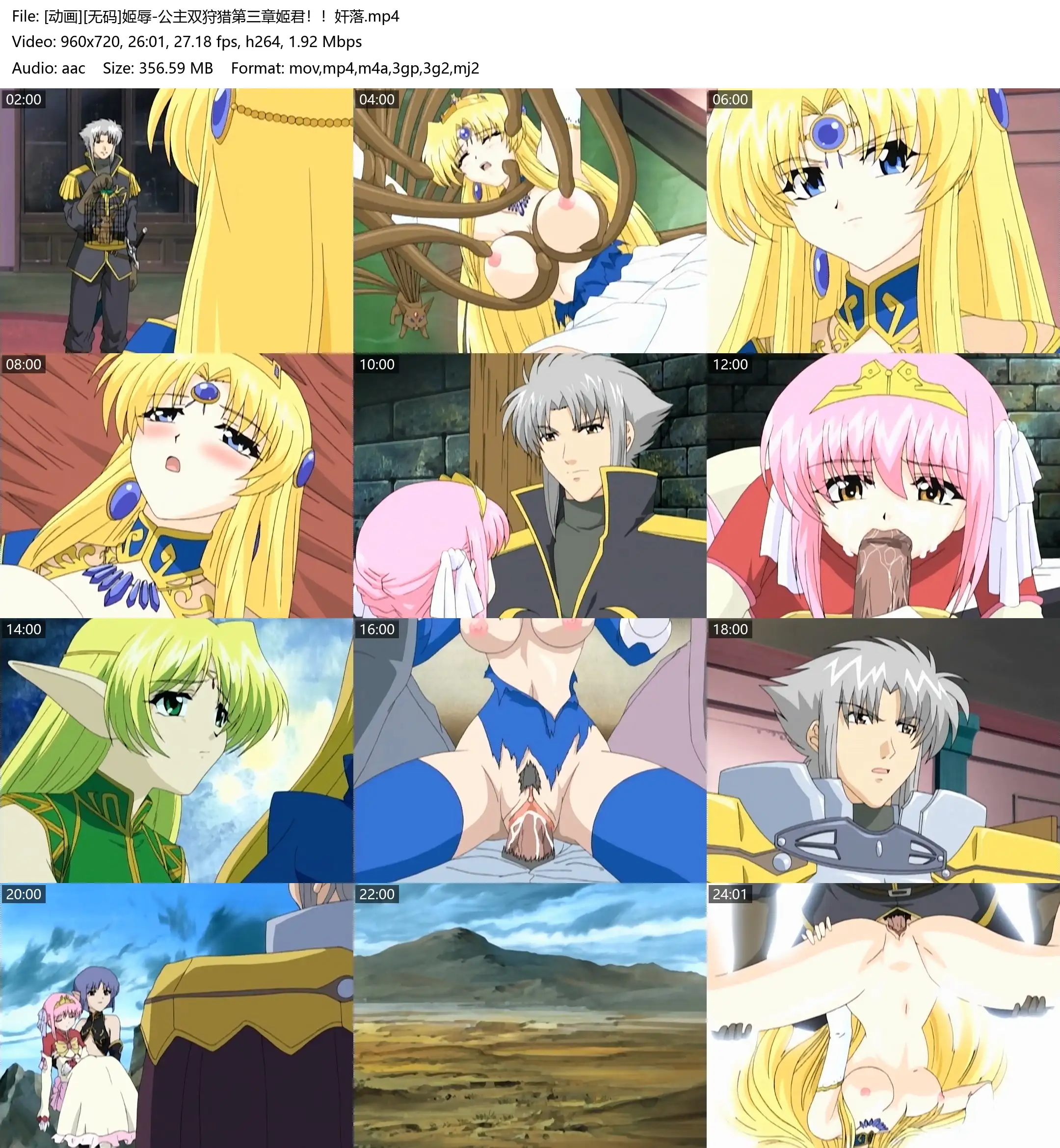 f2a3fe200853f.webp.webp