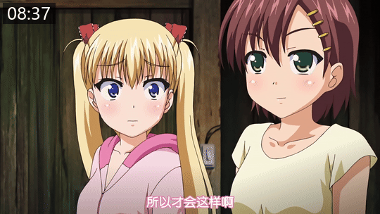 5c0d6b294b555.gif.webp